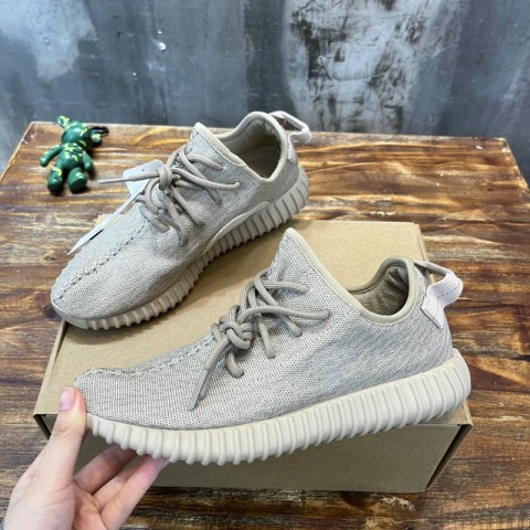 아디다스 이지부스터 Adidas Yeezy 350V1