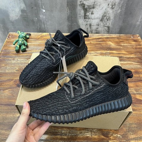 아디다스 이지부스터 Adidas Yeezy 350V1