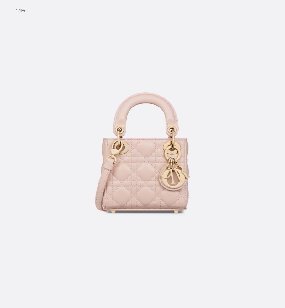 [하이엔드급] 디올 Lady Dior 마이크로 백 / 파우더핑크 [매장가540만원대]